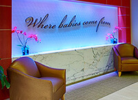 Touro Family Birthing Center lobby